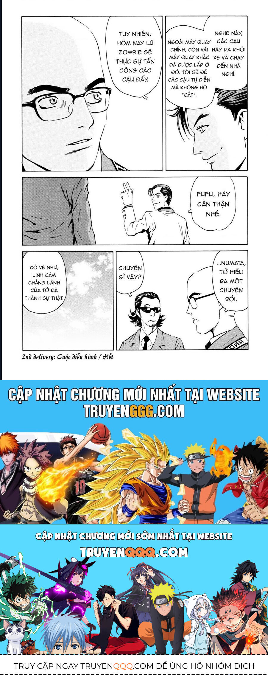 Chương 105 - Trang 22