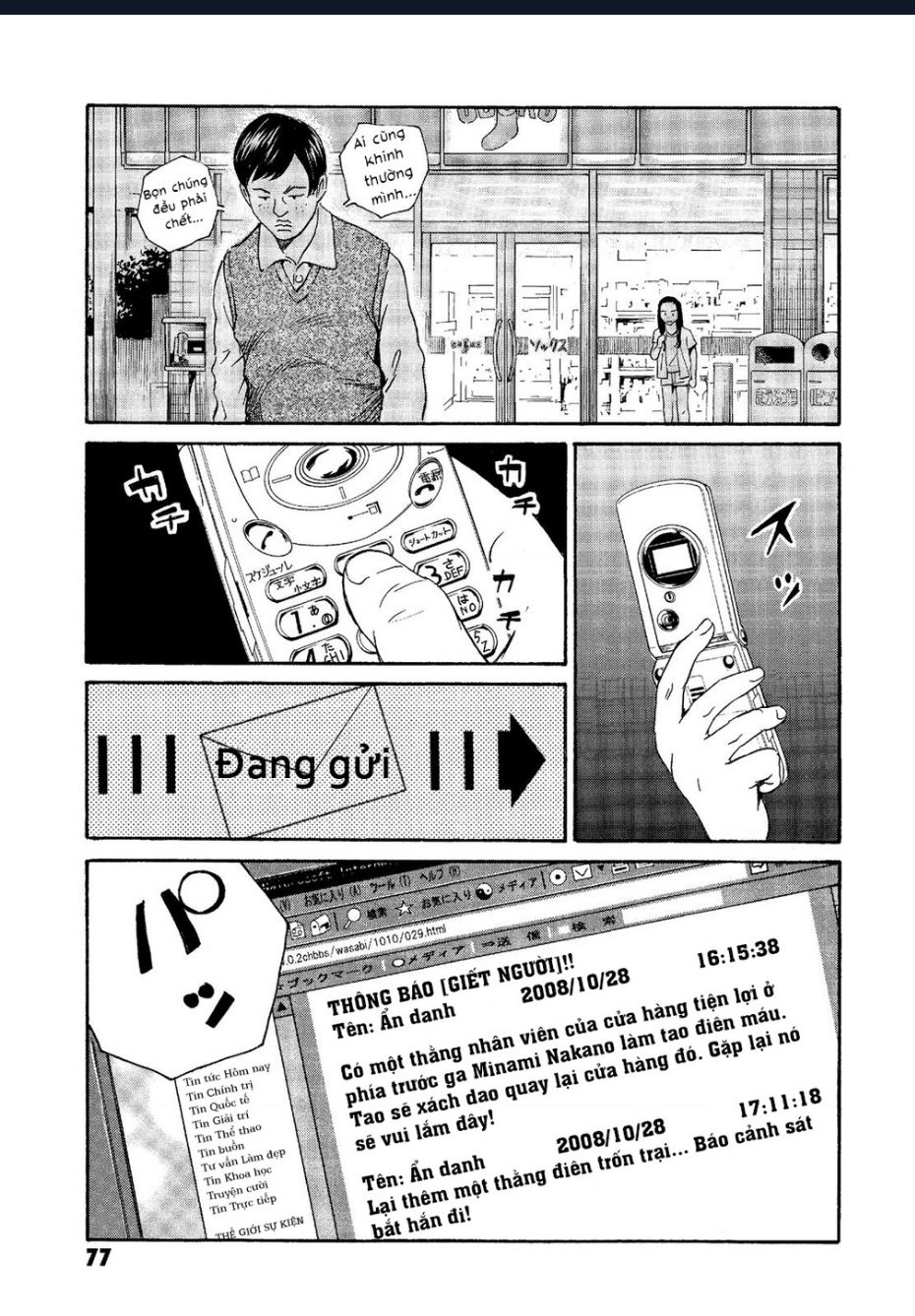 Chương 63 - Trang 2