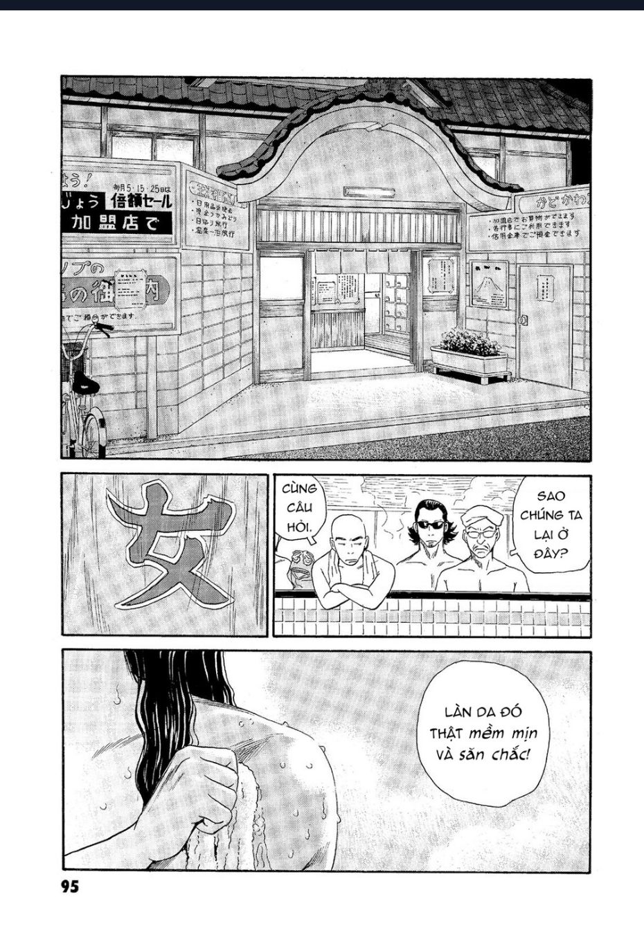 Chương 63 - Trang 20