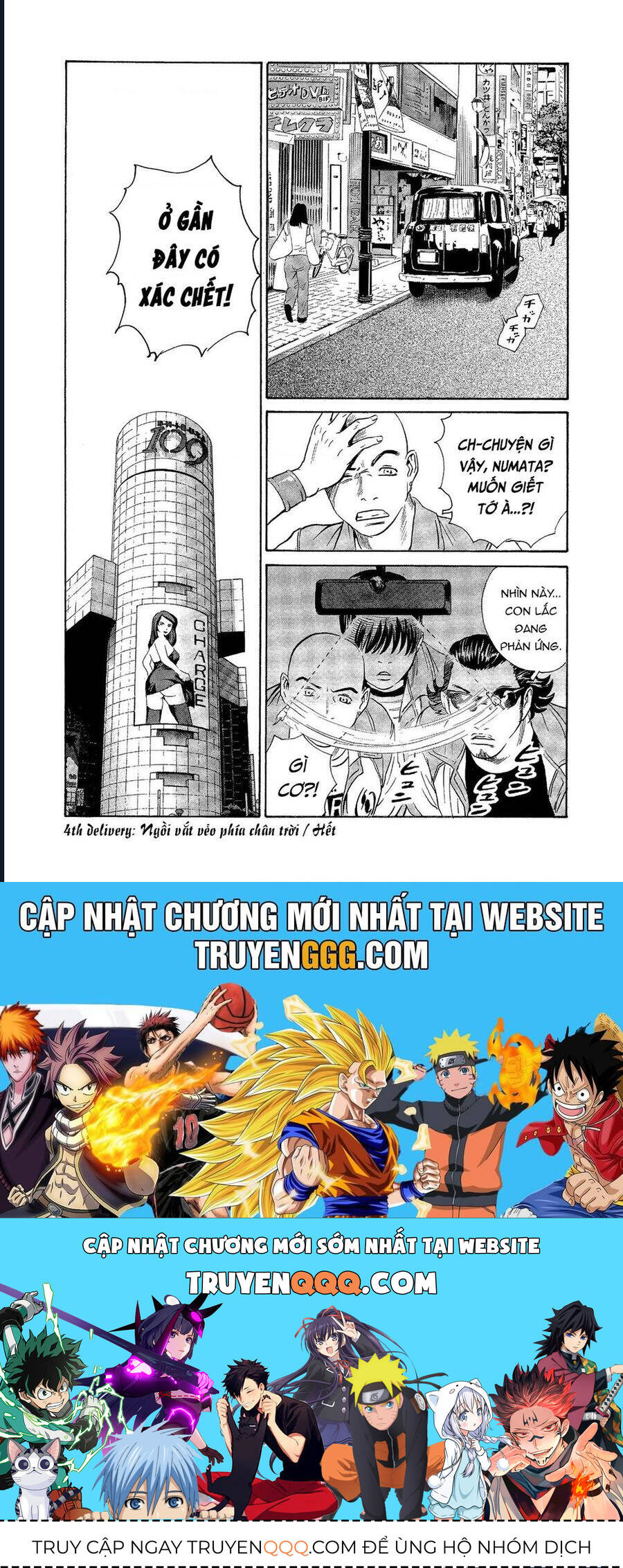 Chương 72 - Trang 25