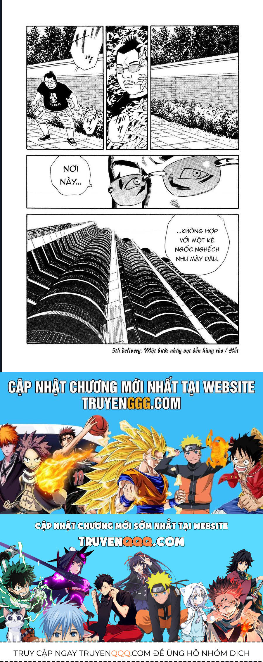 Chương 73 - Trang 25