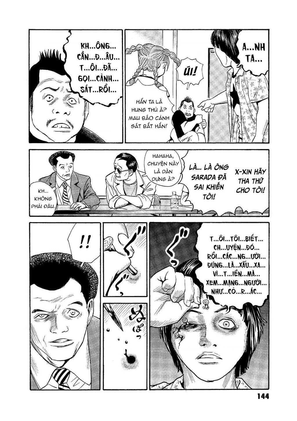 Chương 74 - Trang 22