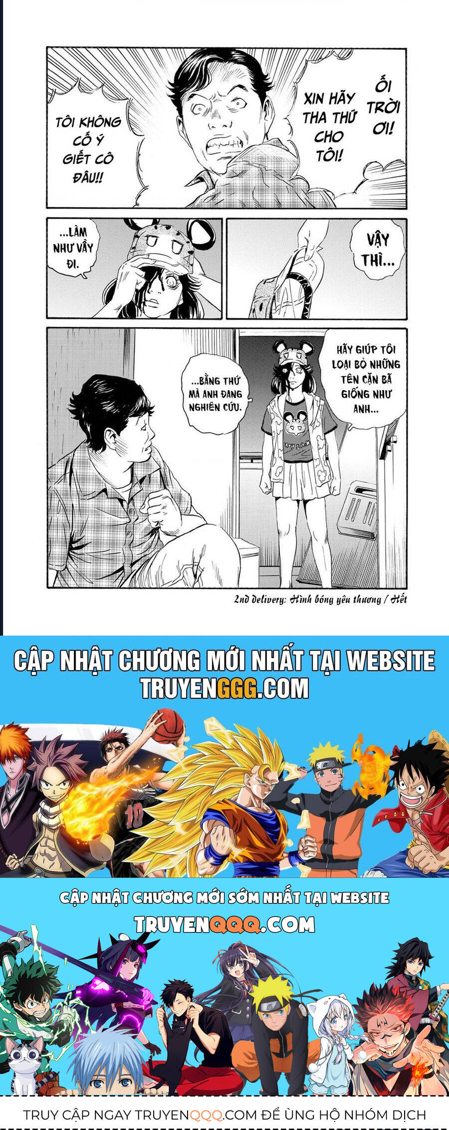 Chương 78 - Trang 26