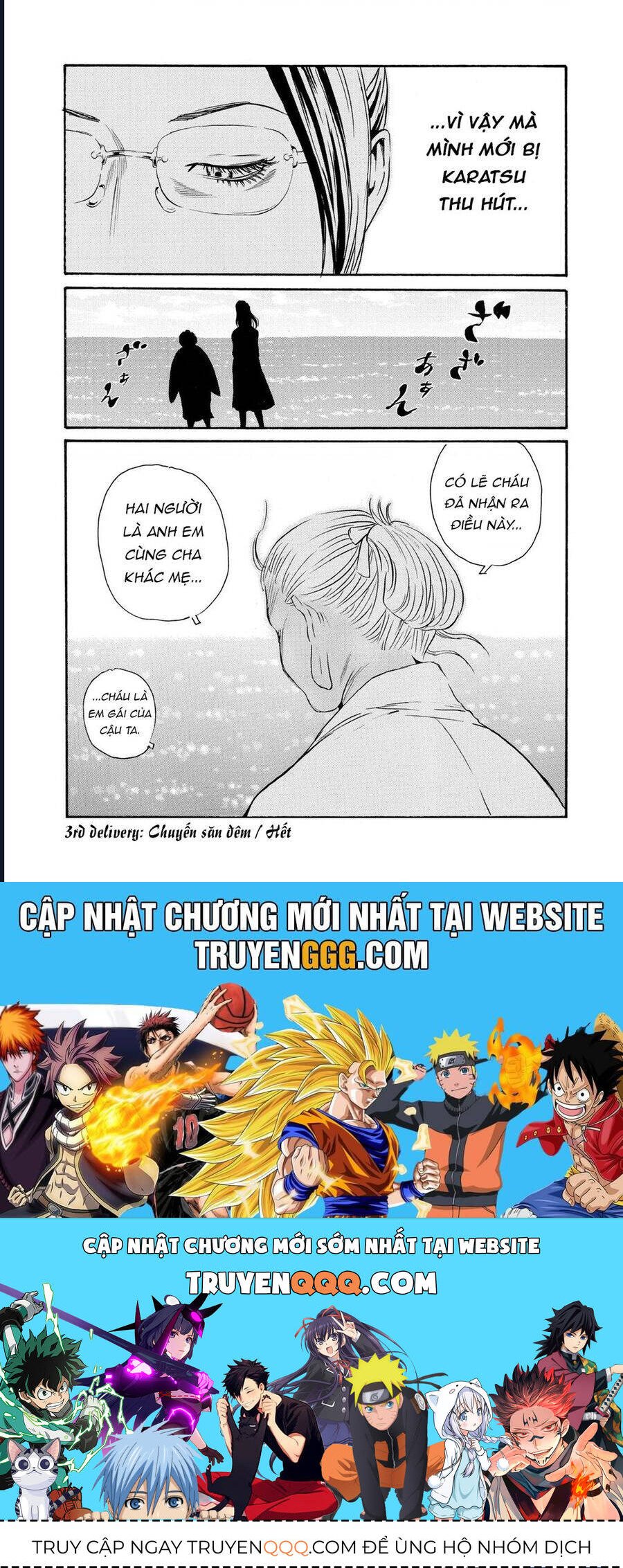 Chương 79 - Trang 32