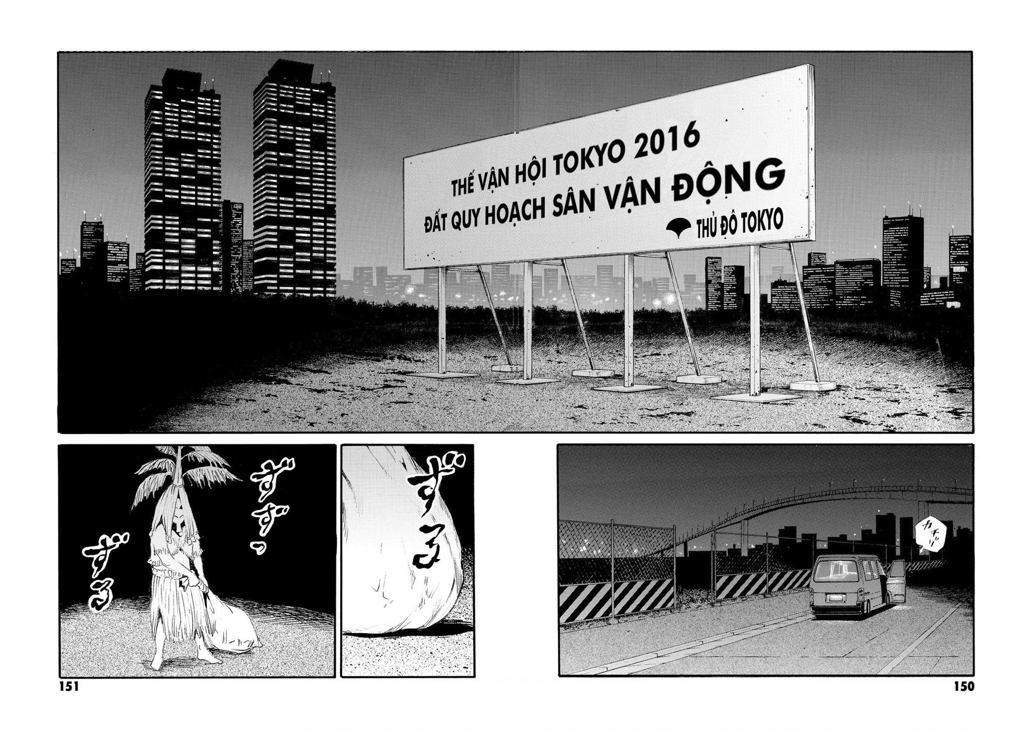 Chương 82 - Trang 2