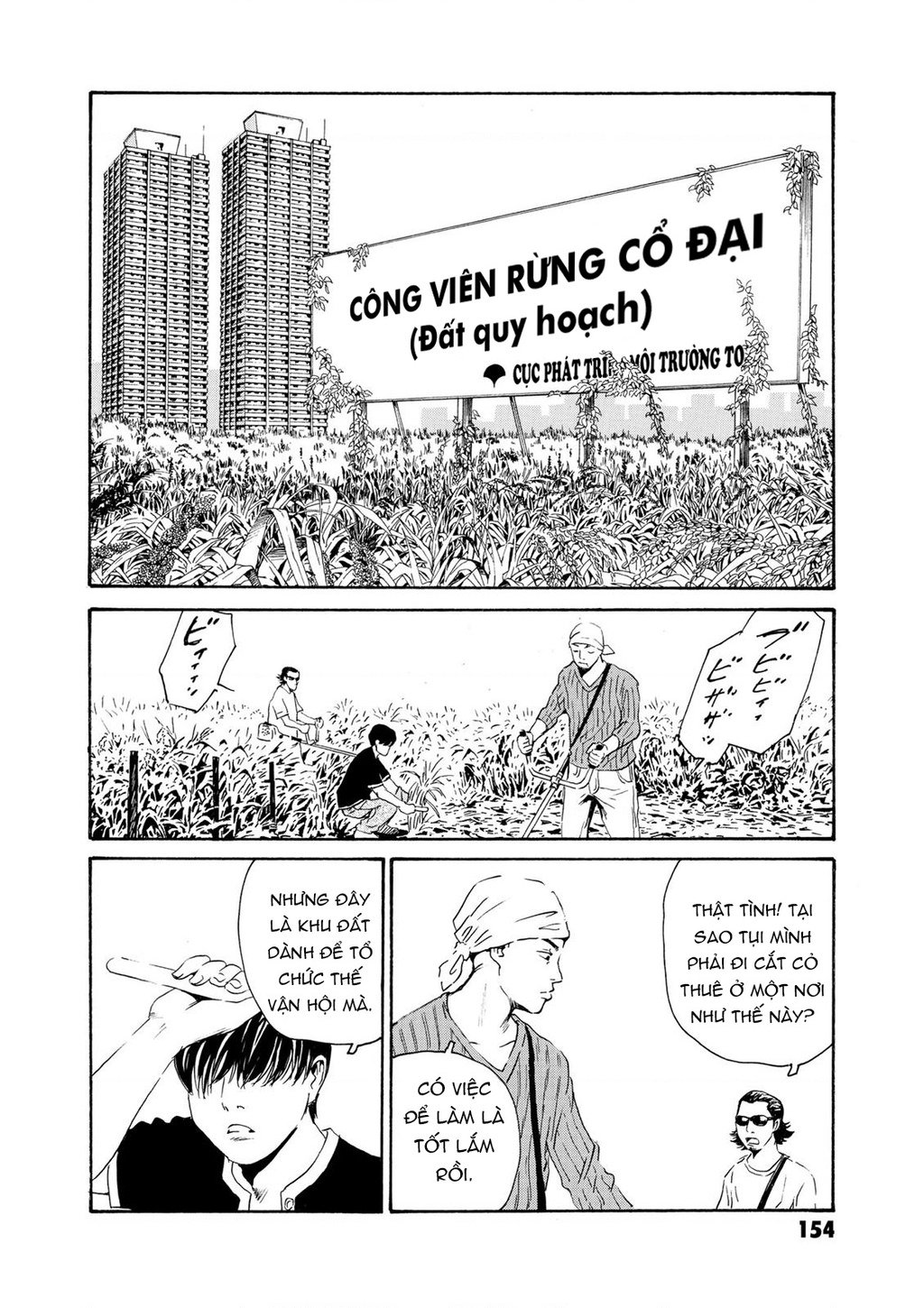 Chương 82 - Trang 5