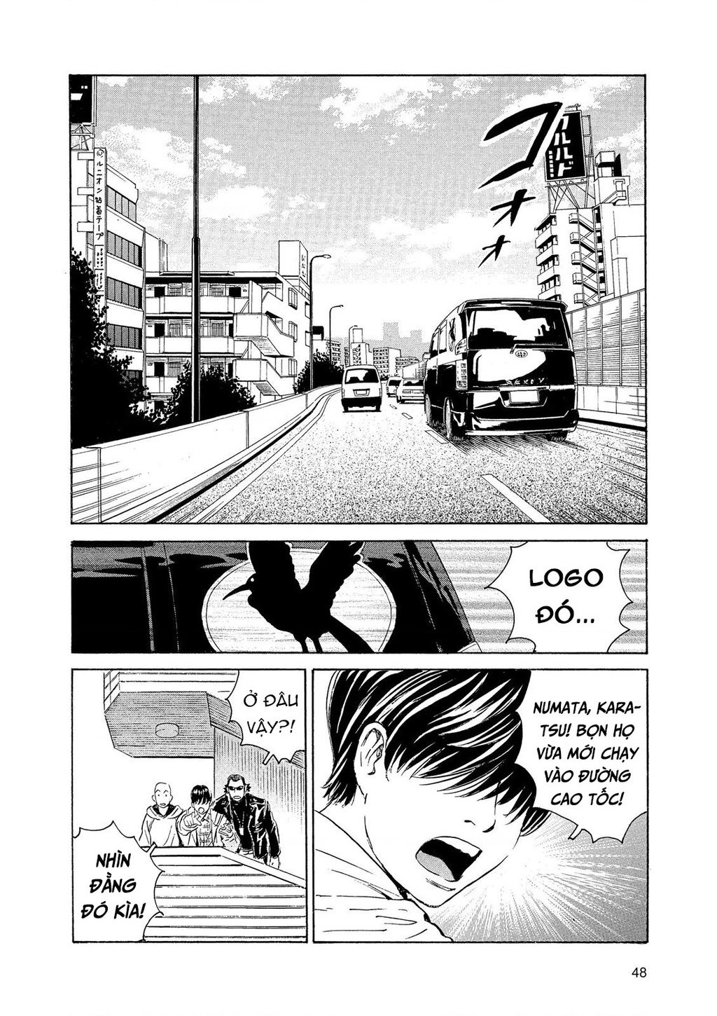 Chương 84 - Trang 21