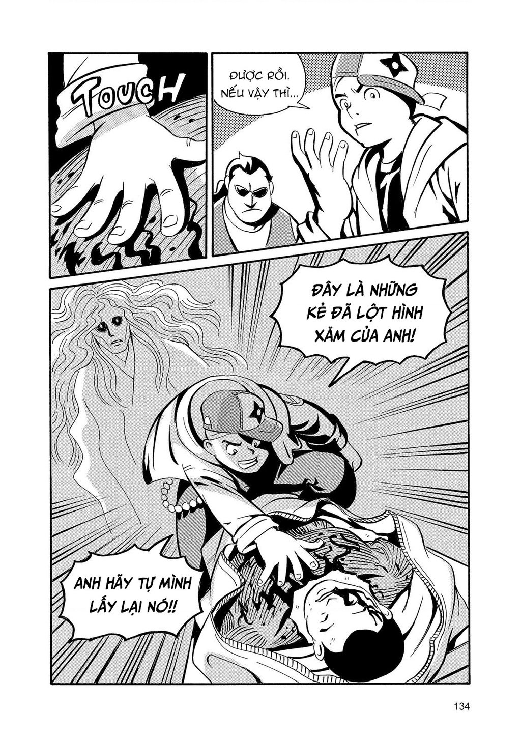 Chương 87 - Trang 13
