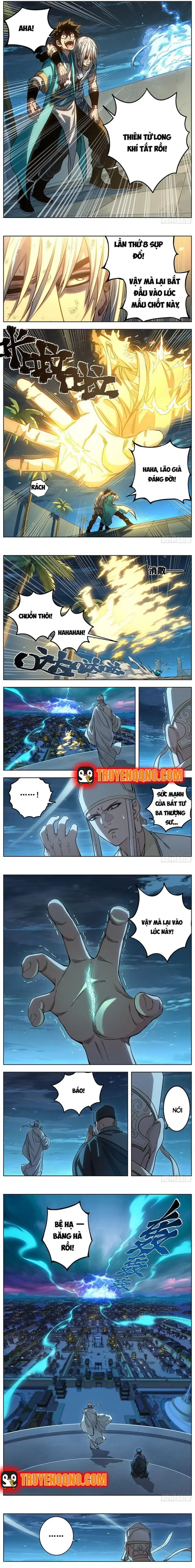 Trang 2