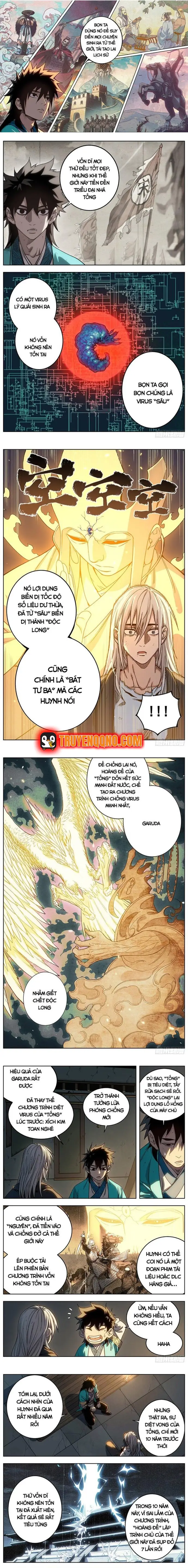 Trang 2