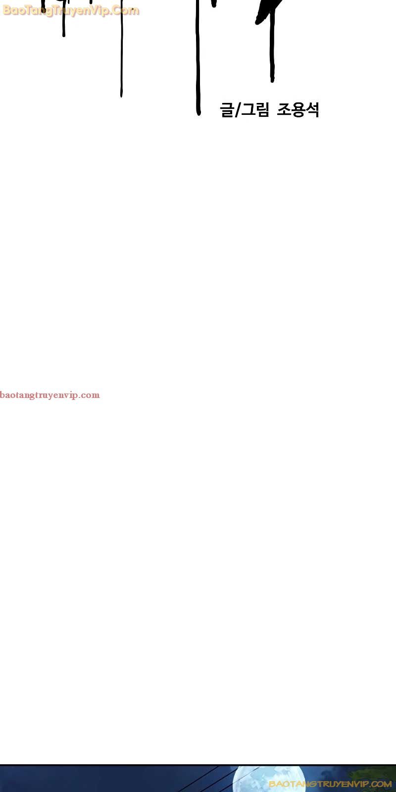 Chương 526 - Trang 17