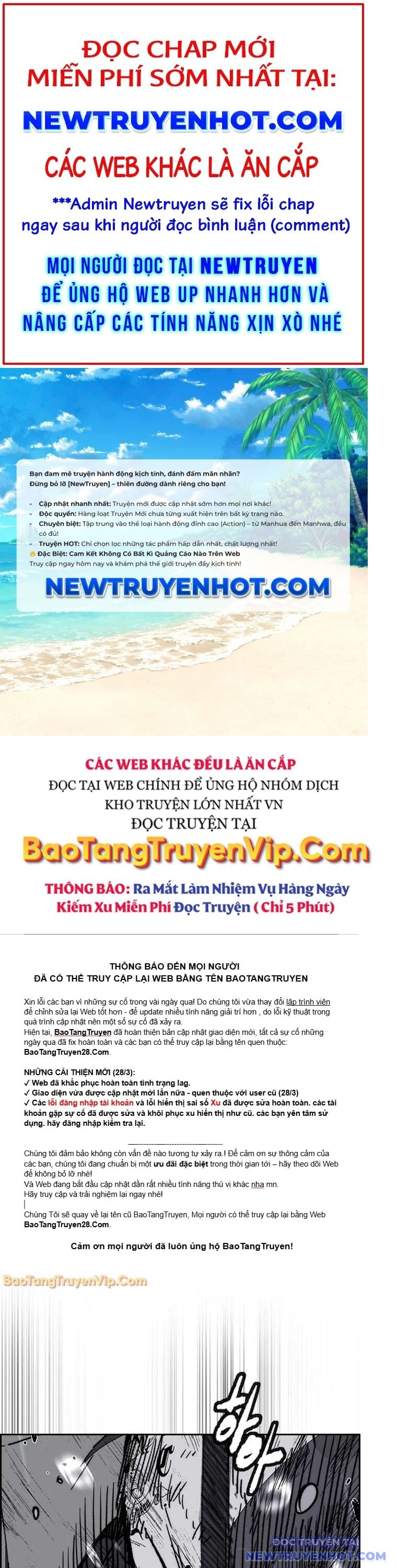 Chương 542 - Trang 1