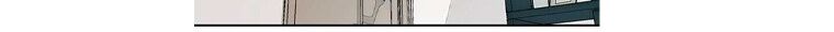 Chương 543 - Trang 90