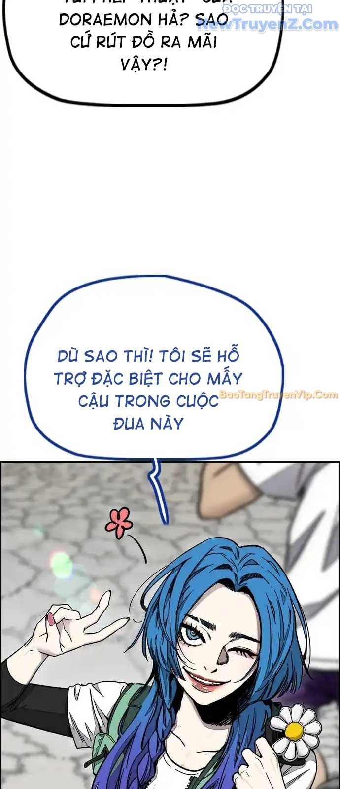 Chương 545.5 - Trang 5