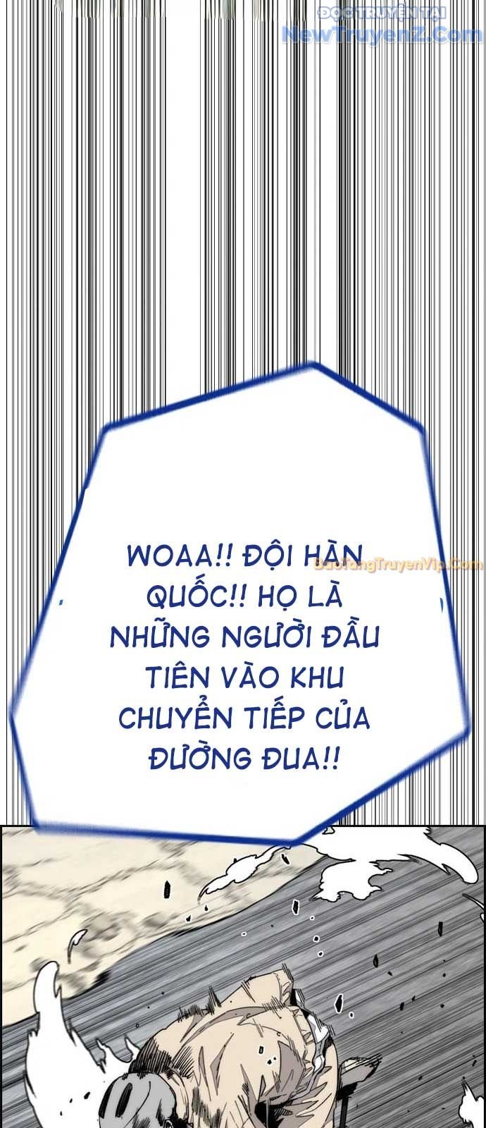 Chương 546.5 - Trang 26