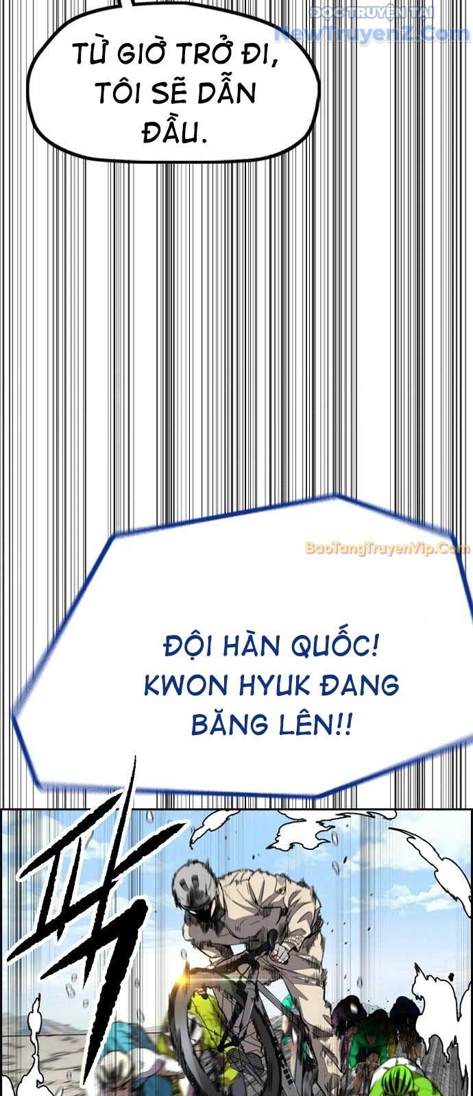 Chương 546.5 - Trang 6