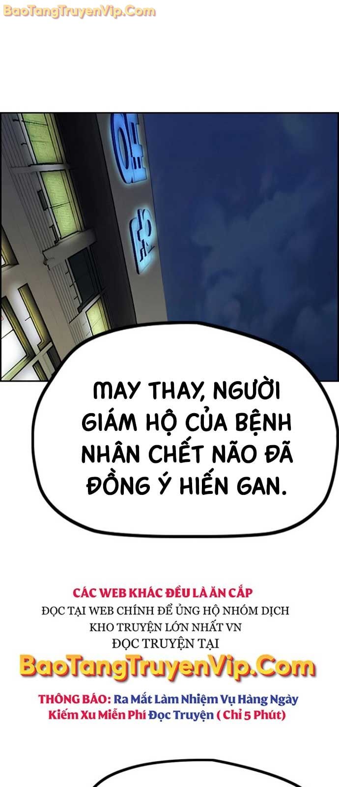 Chương 551 - Trang 15