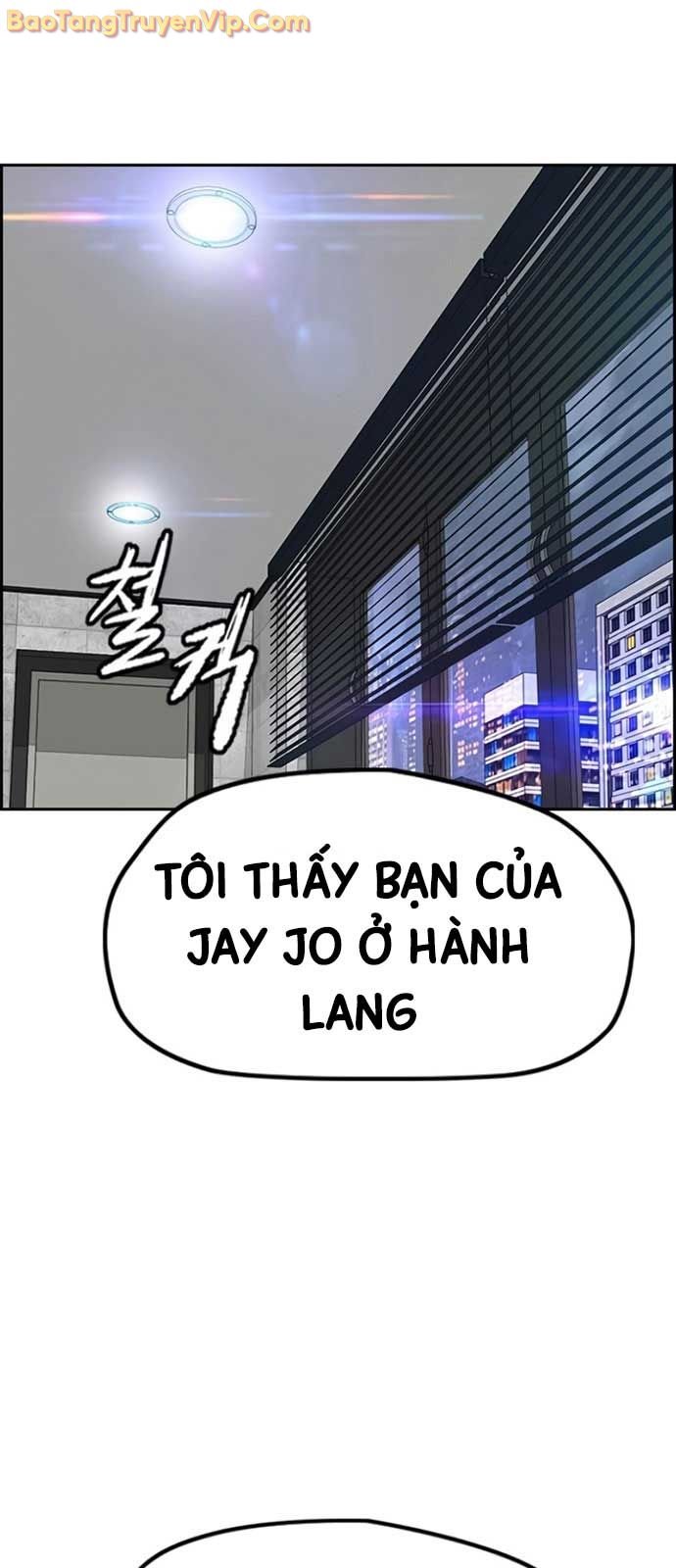 Chương 551 - Trang 3