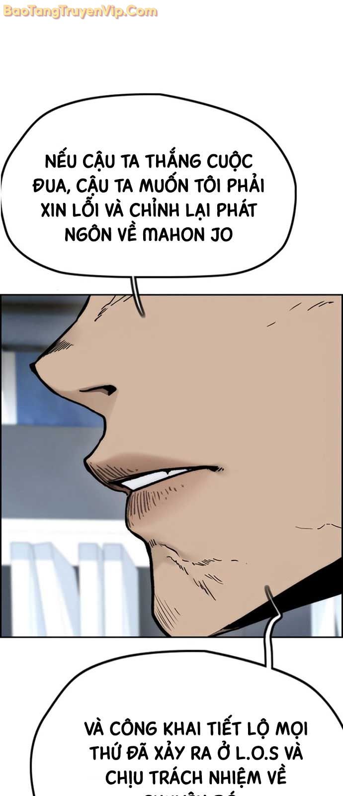 Chương 551 - Trang 6