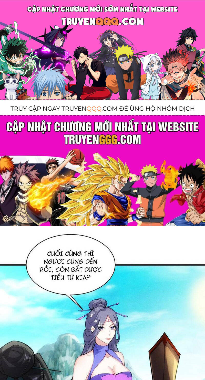 Trang 0