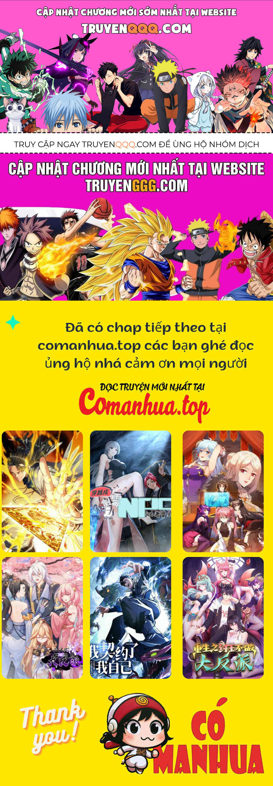 Trang 0