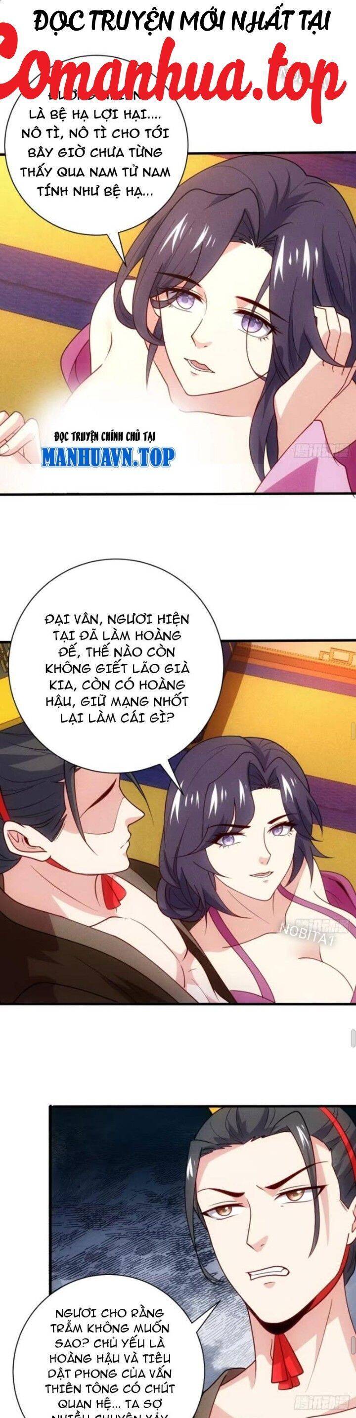 Trang 12