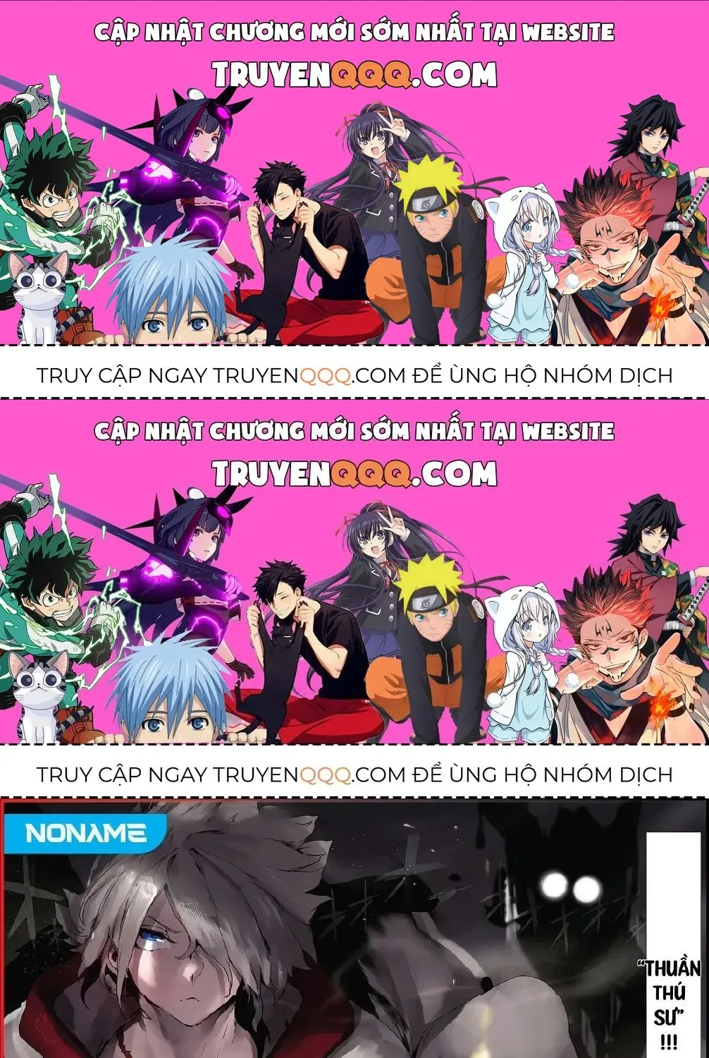 Trang 0