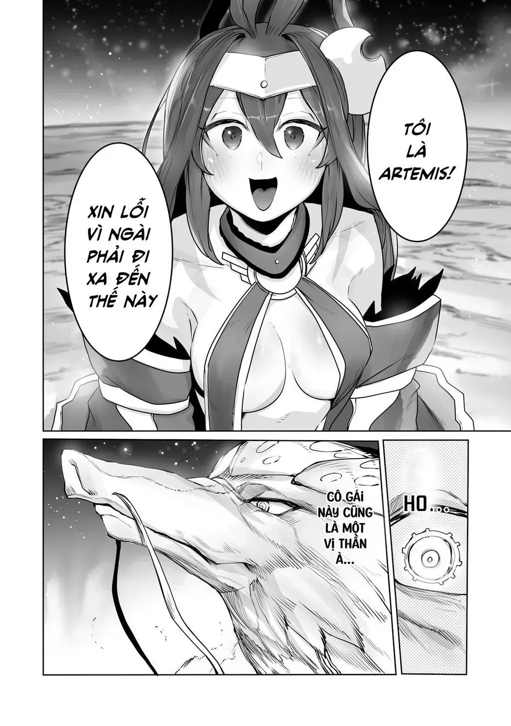 Trang 21
