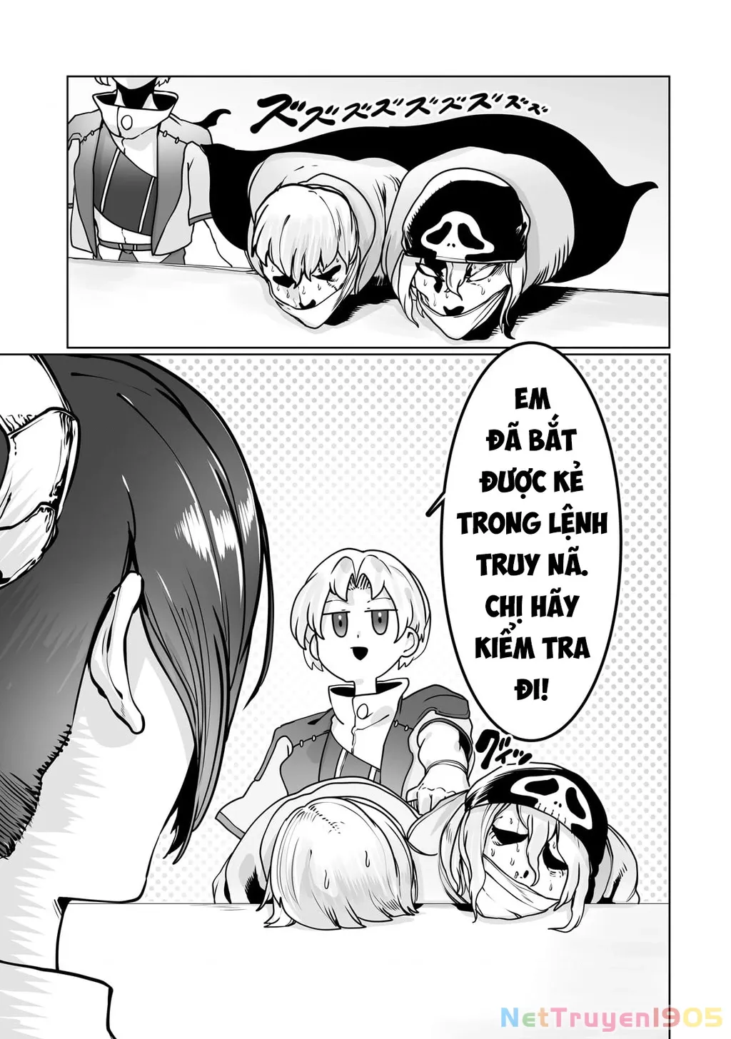 Trang 15