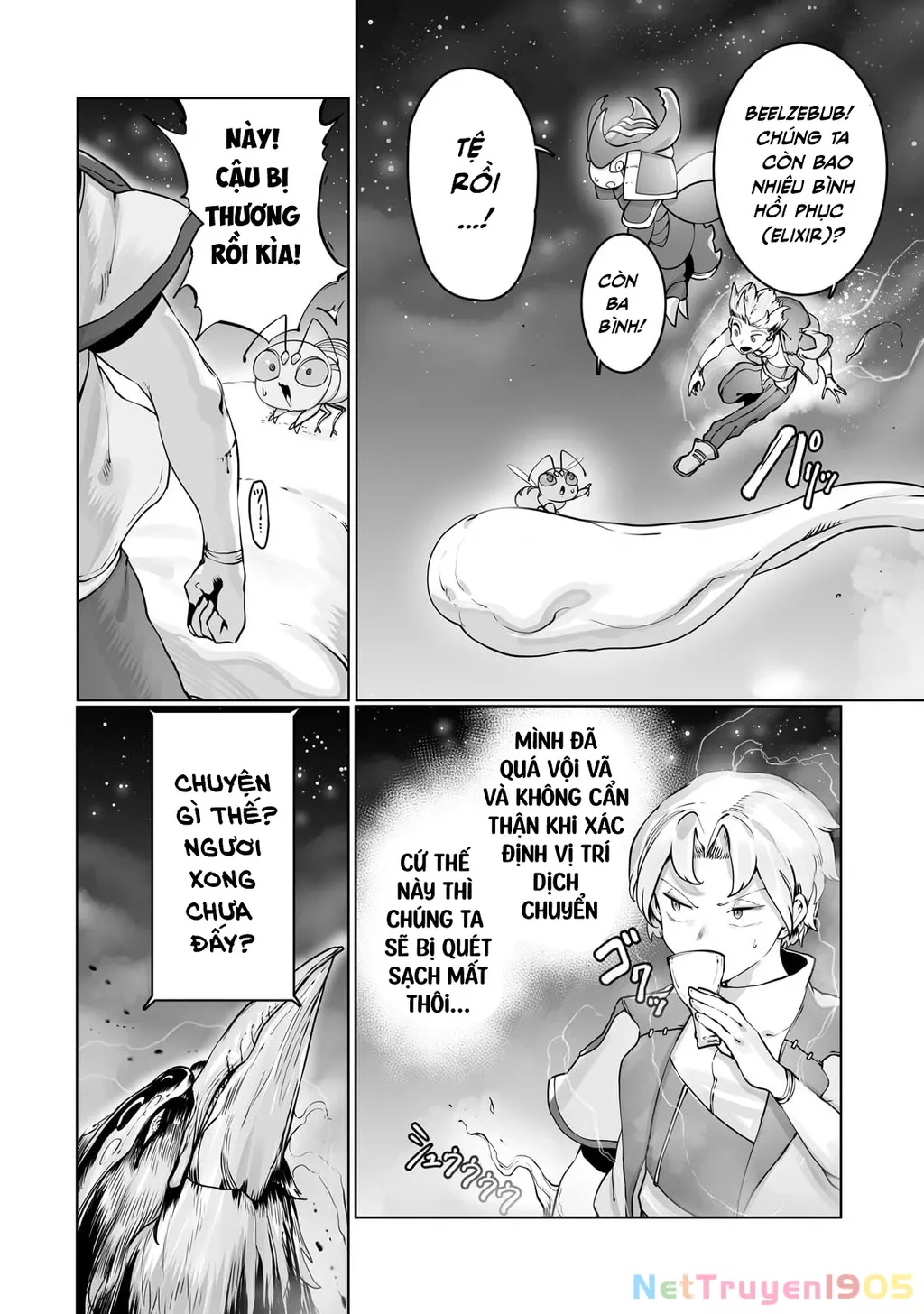 Trang 7