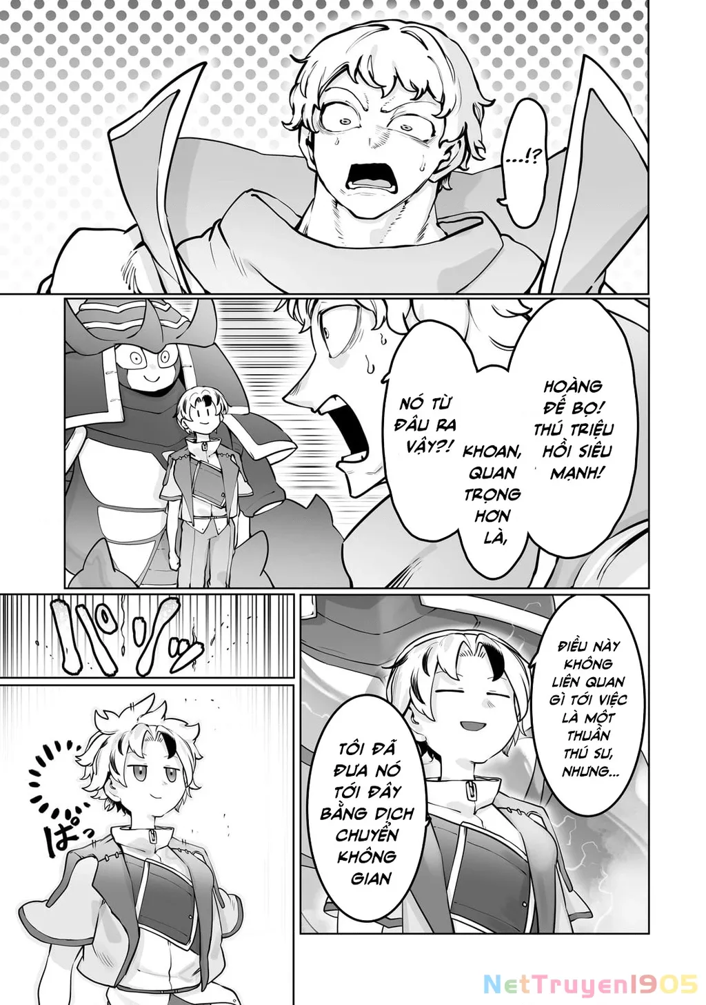 Trang 12