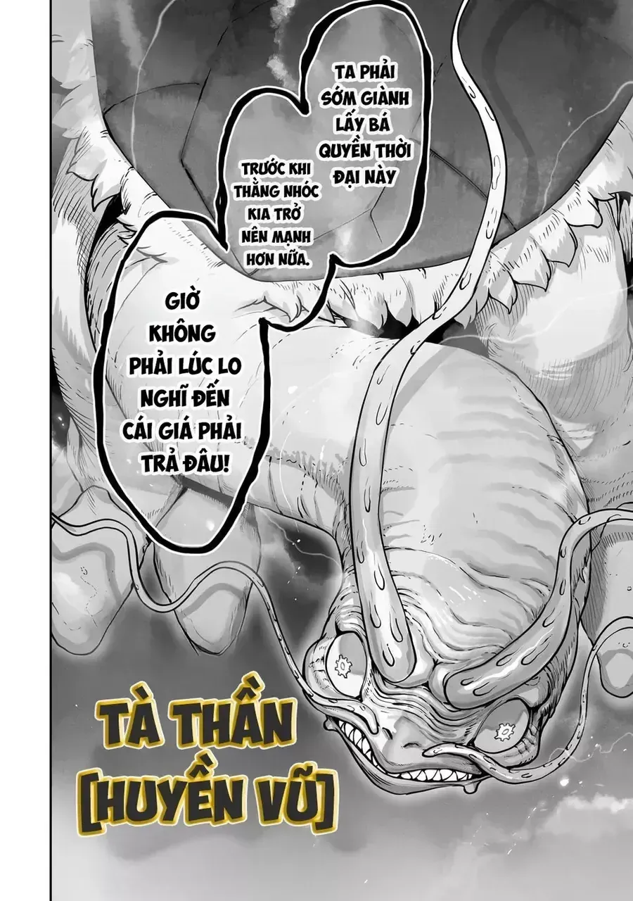Trang 24