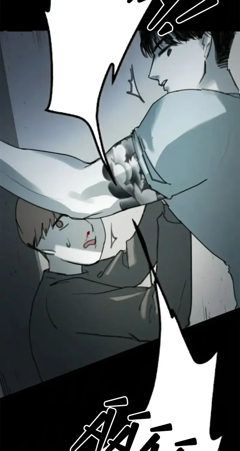 Chapter 3 - Trang 84