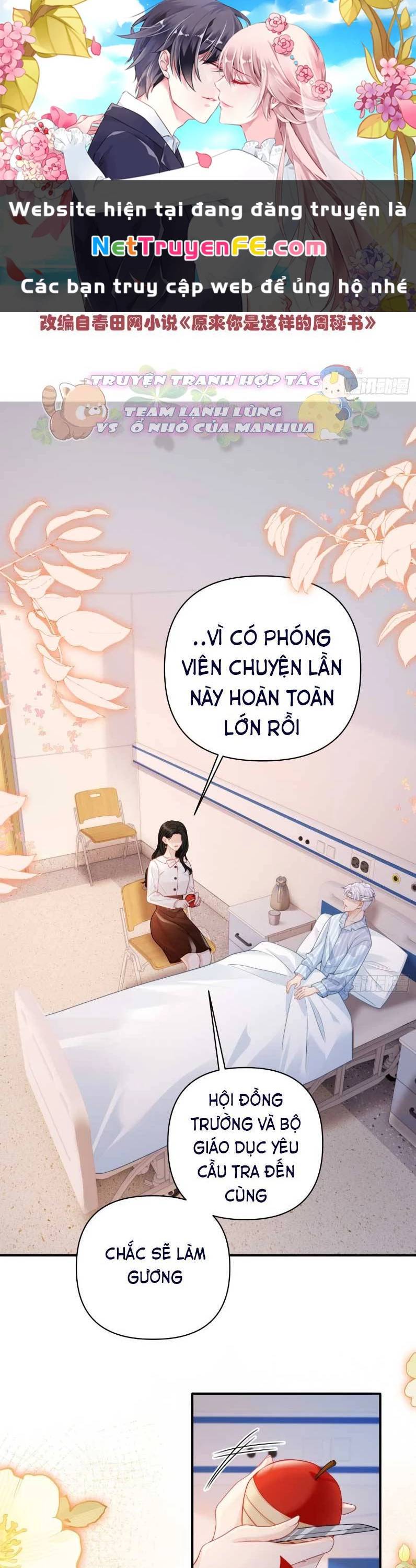 Trang 1