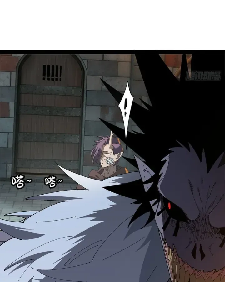 Chapter 39 - Trang 9