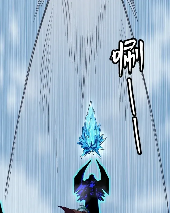 Chapter 41 - Trang 40