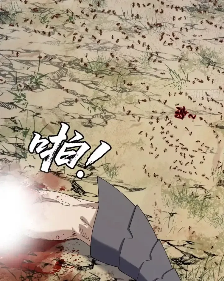 Chapter 42 - Trang 40