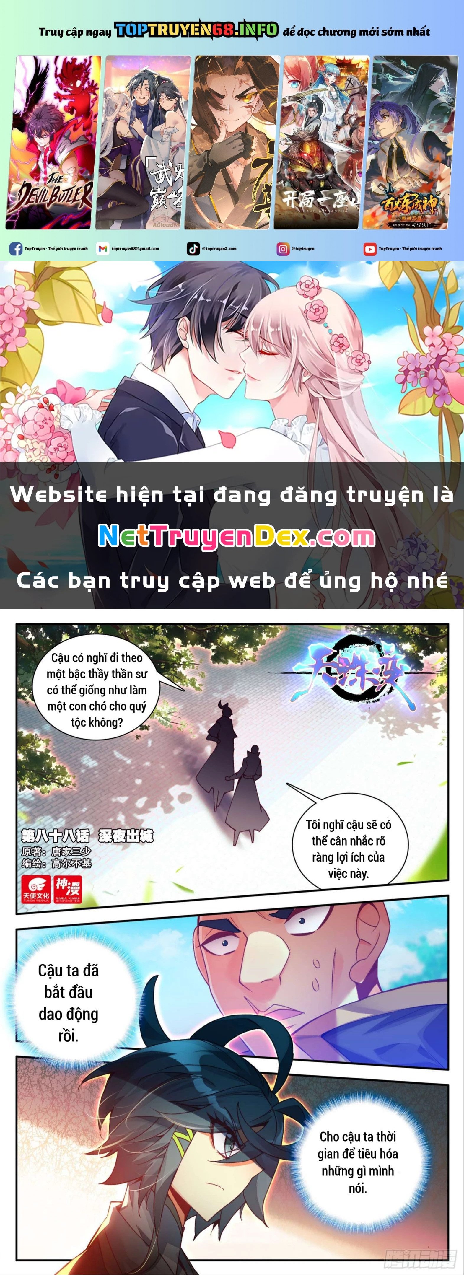 Chương 88 - Trang 1