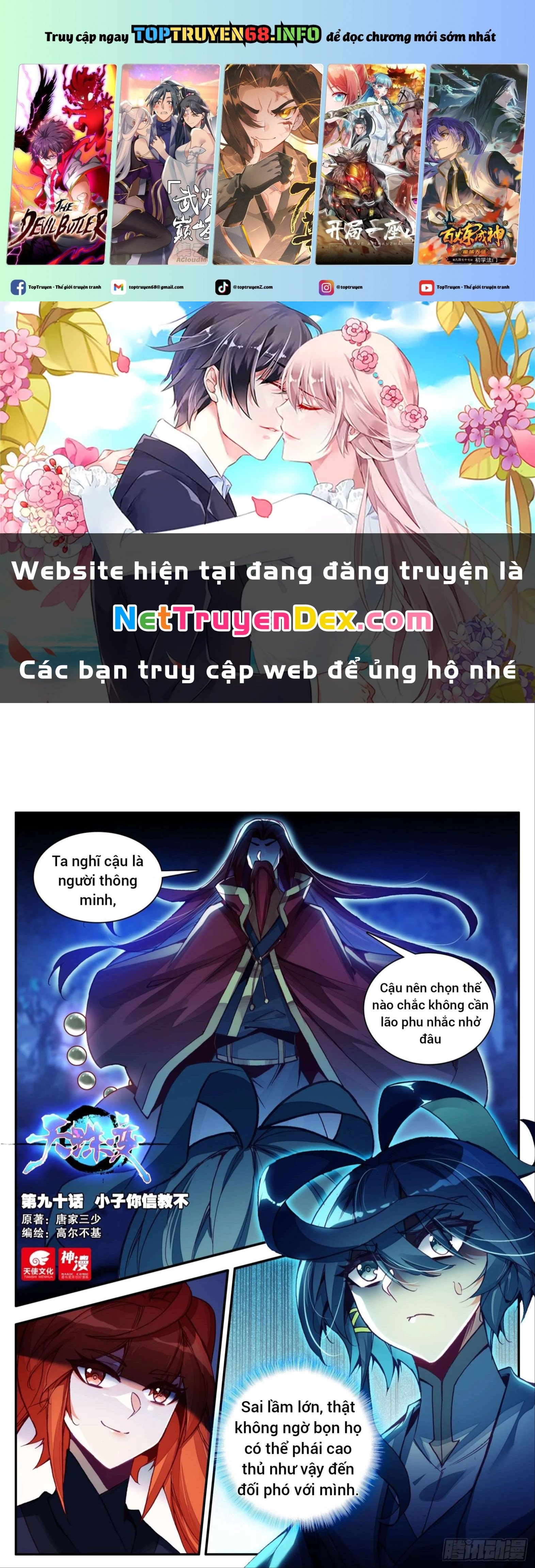 Chương 90 - Trang 1