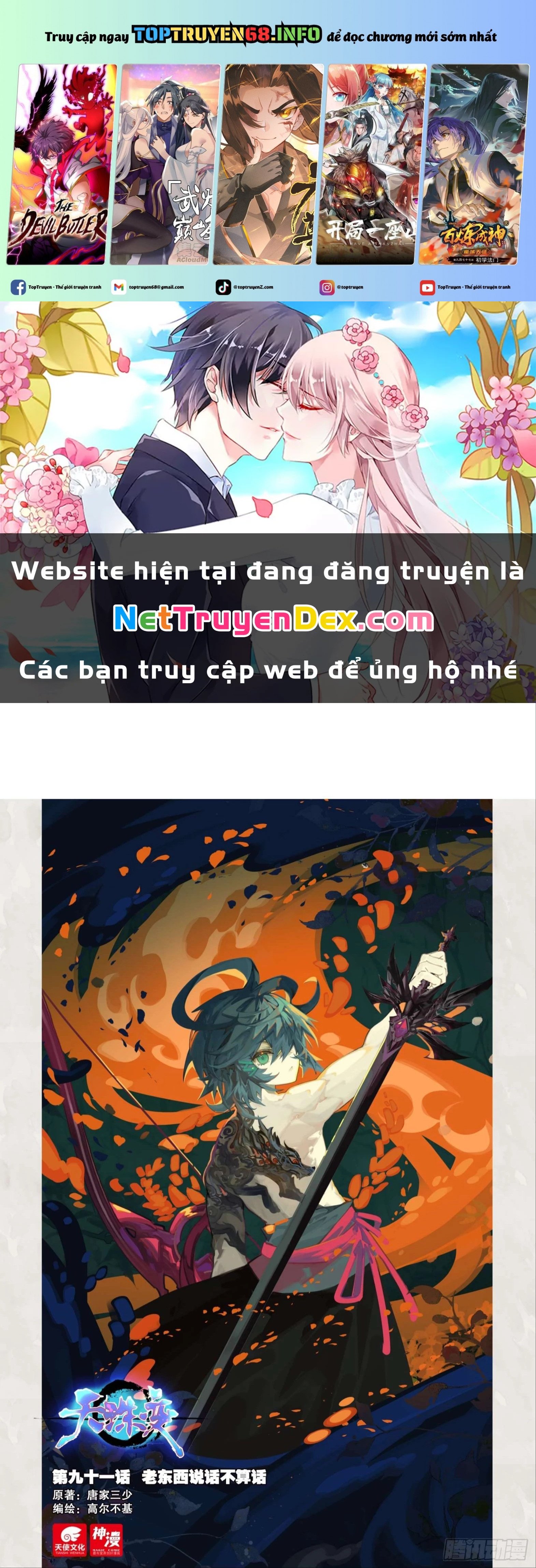 Chương 91 - Trang 1