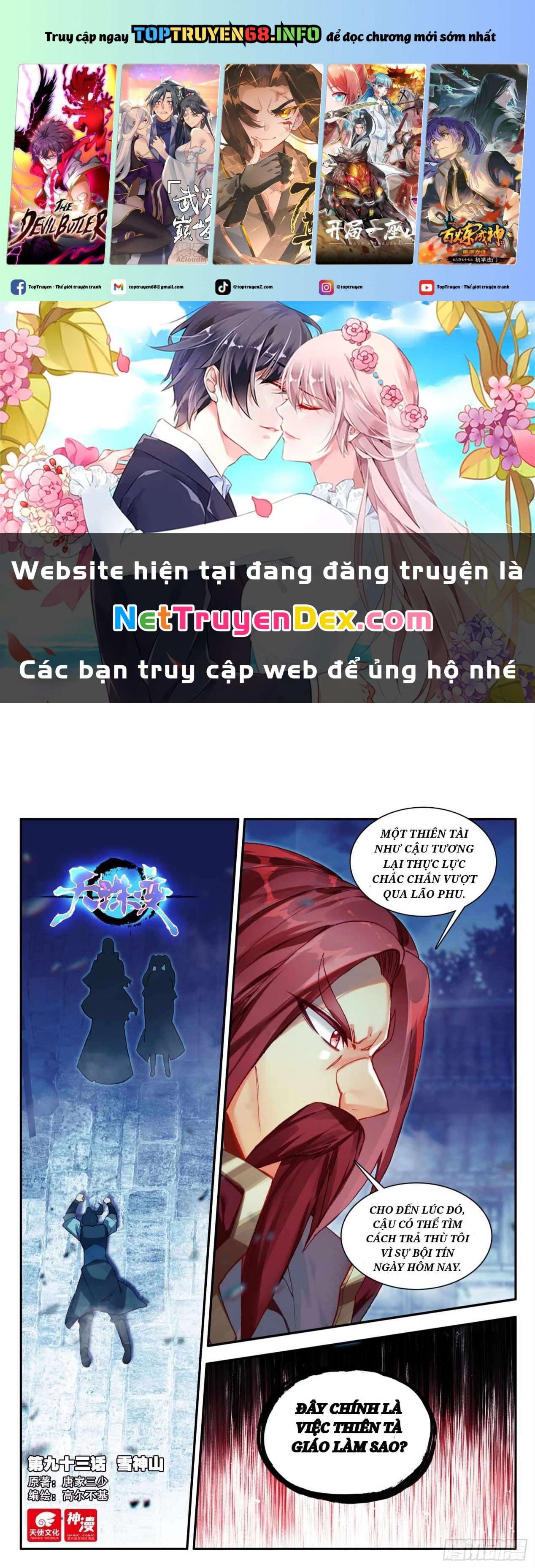 Chương 93 - Trang 1