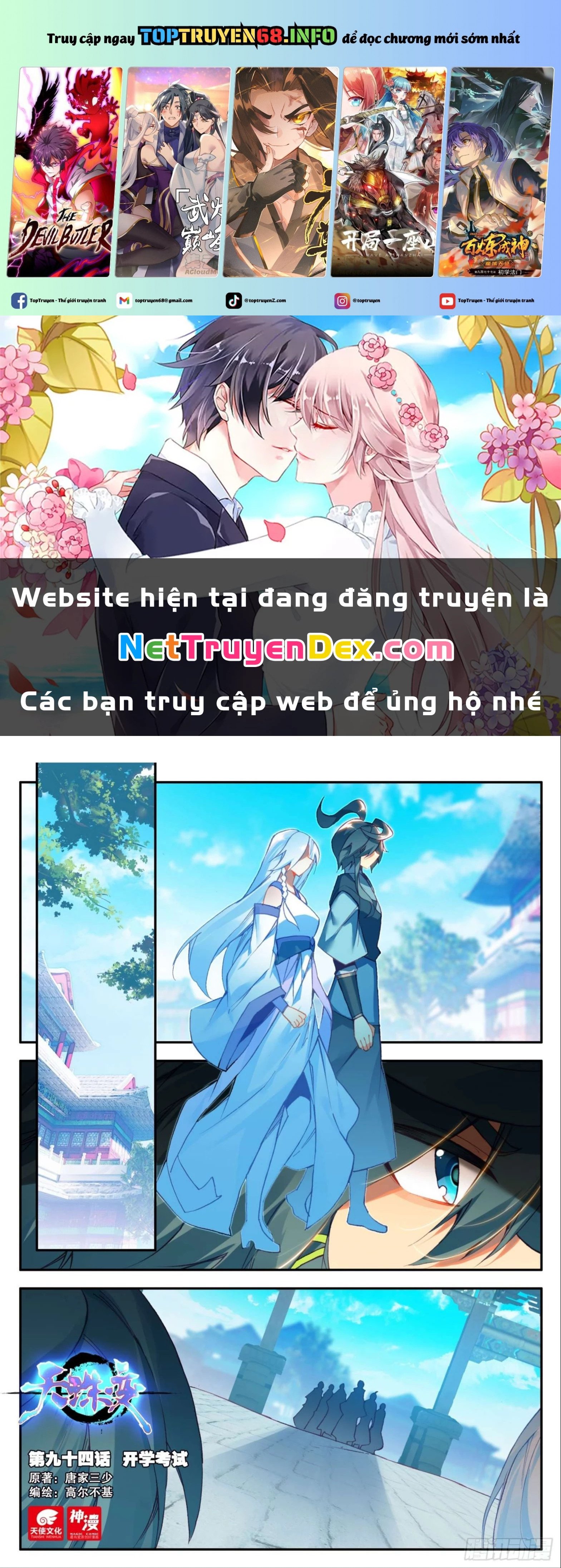 Chương 94 - Trang 1