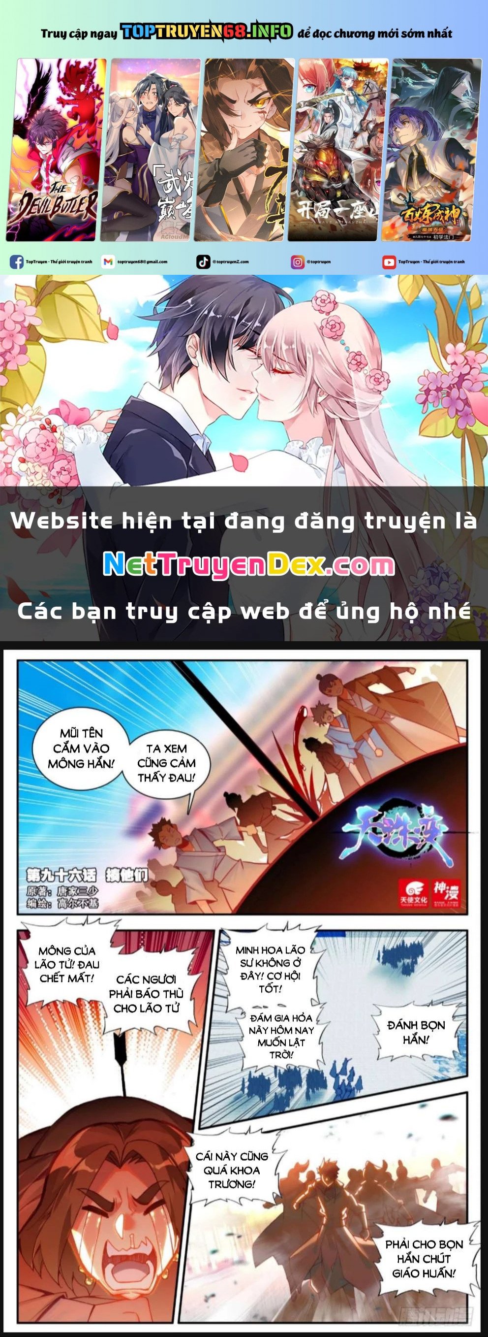 Chương 96 - Trang 1