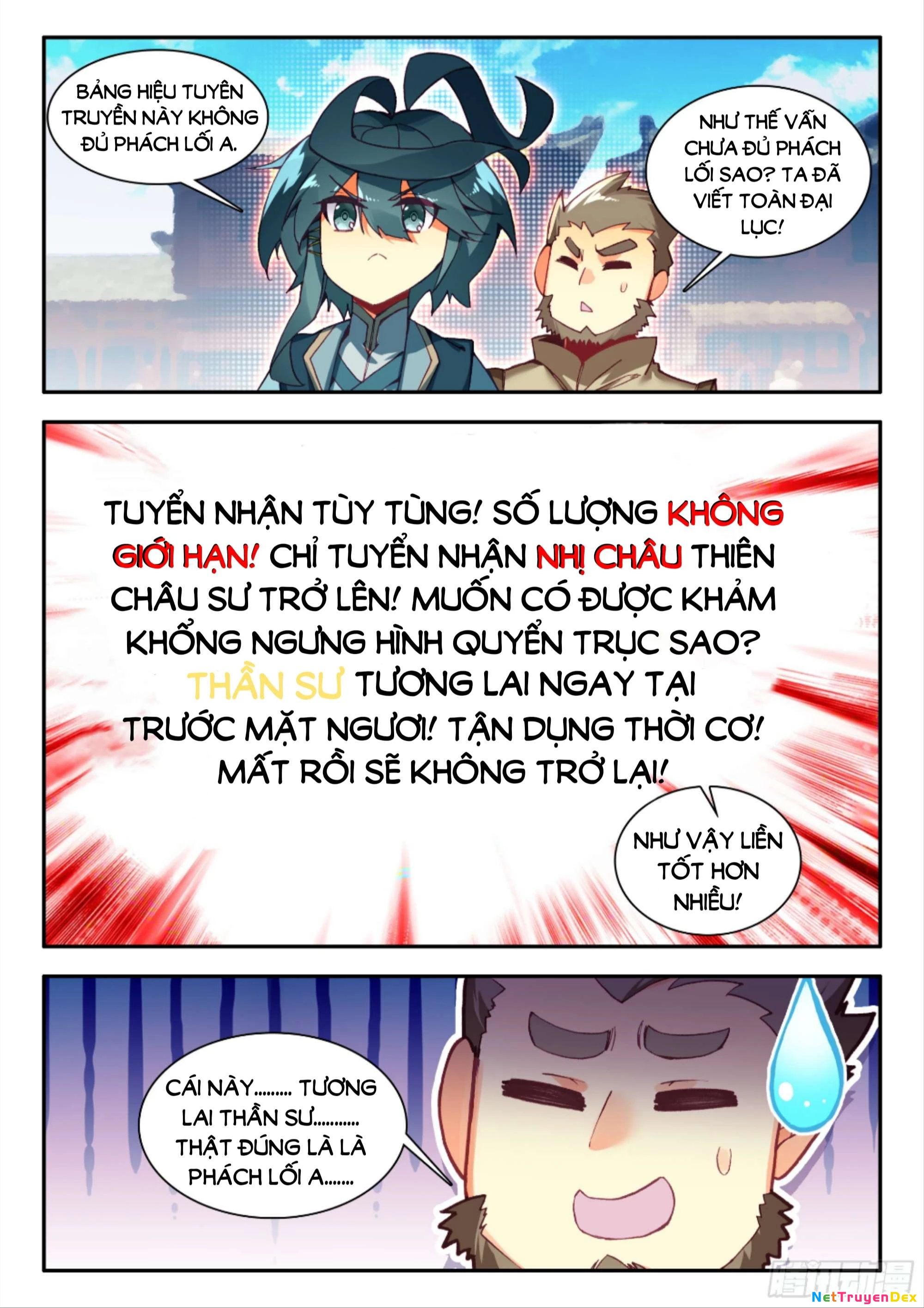 Chương 96 - Trang 15