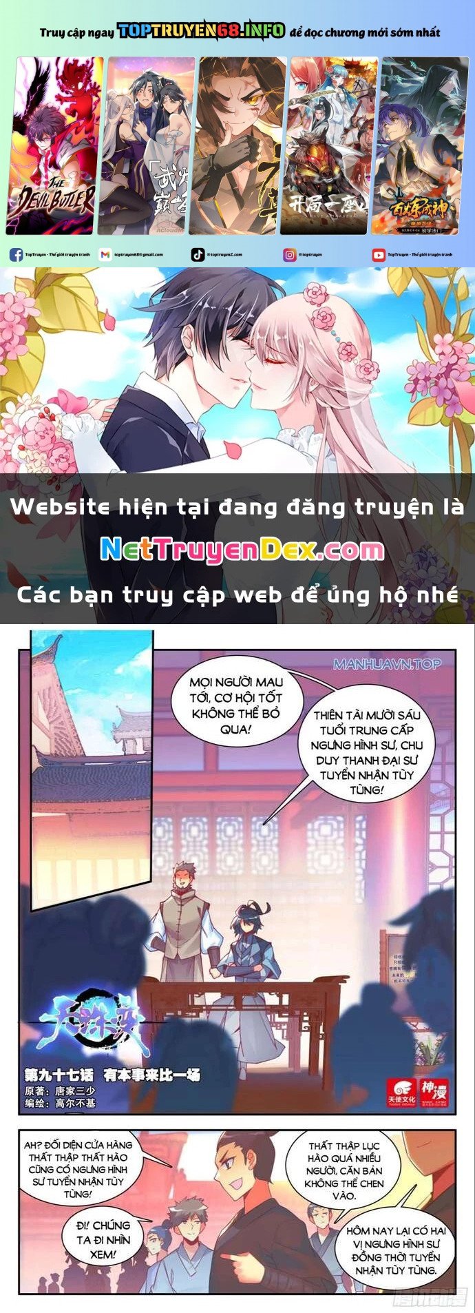 Chương 97 - Trang 1