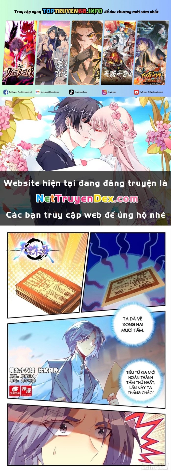 Chương 98 - Trang 1