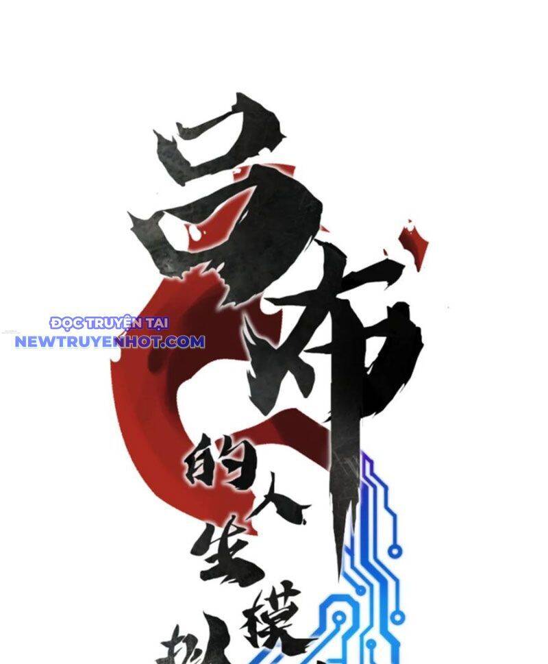Chương 103 - Trang 11