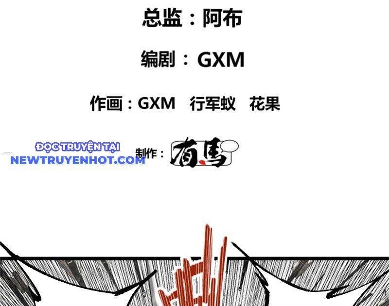 Chương 109 - Trang 13