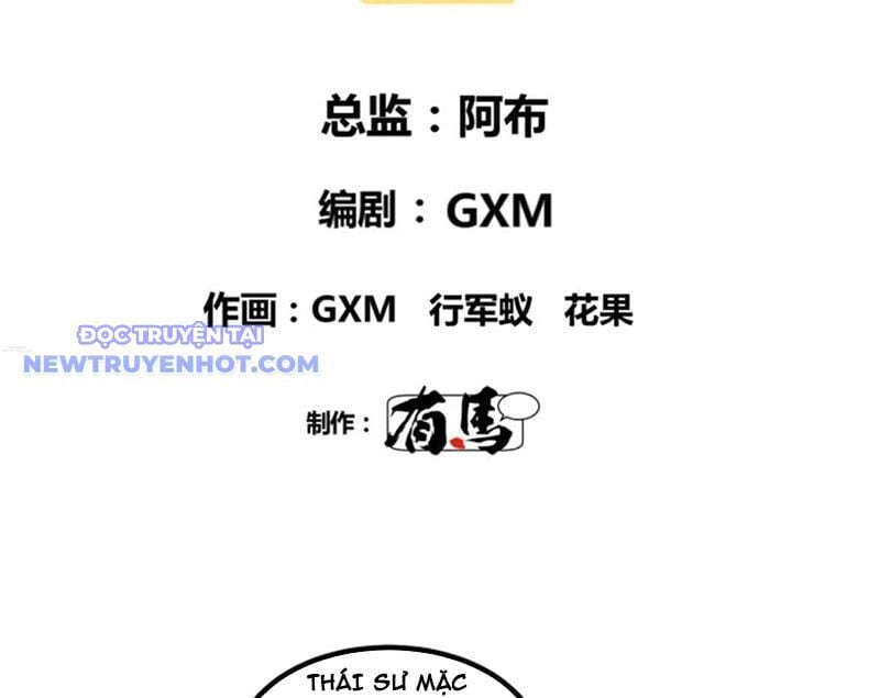 Chương 111 - Trang 14