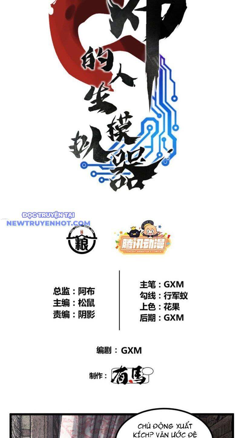 Chương 74 - Trang 6